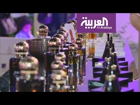 عطور خاصة في السعودية تفوح بشخصيتك وذكرياتك