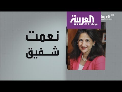 نعمت شفيق مصرية توجتها ملكة انجلترا بوسام الامبراطورية البريطانية