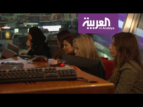 فريق صباح العربية النسائي يُحيي المرأة في يومها