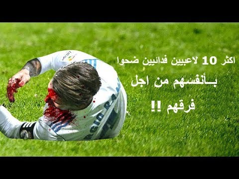 شاهد أشهر 10 فرص إنقاذ للمرمى بفدائية في 2018