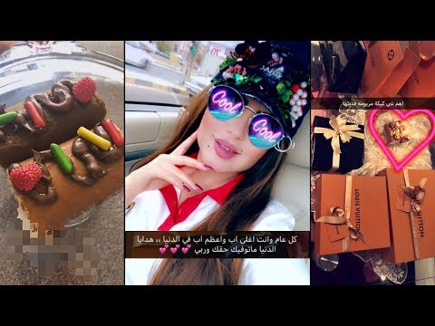 شاهد حليمة بولند تطهو كعكة مع ابنتها