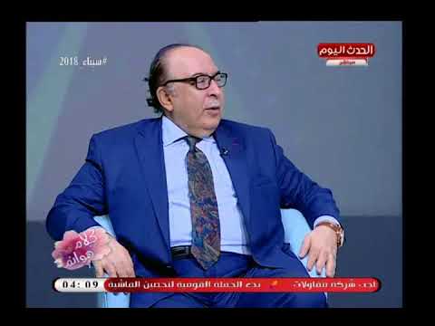 رد فعل غير متوقع من مذيعة قناة الحدث