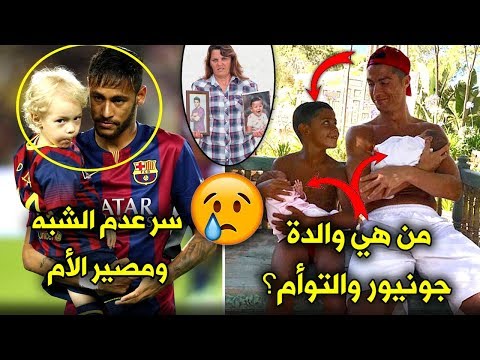 5 أسرار لن يخبرك بها نجوم كرة القدم