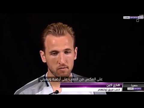 هاري كين يشيد بأداء ومهارات محمد صلاح