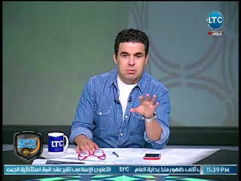 تعليق خالد الغندور على تتويج الزمالك بالكأس