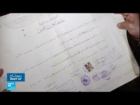 جامعة في نيكاراغوا تتحول إلى ساحة حرب بين طلاب محتجين وقوات الأمن