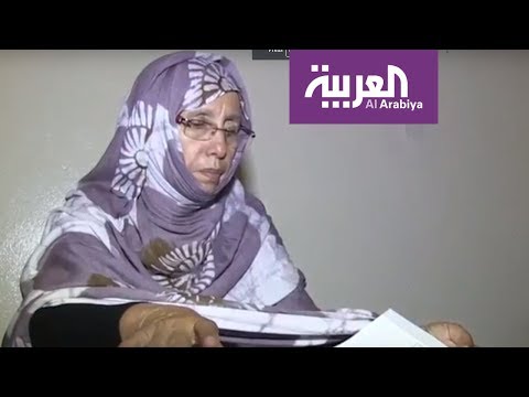 تعيّين قاضية على رأس محكمة في نواكشوط للمرة الأولى