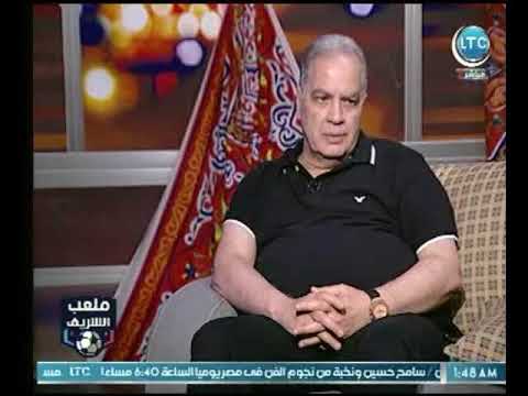 تعليمات مرتضى منصور تجبر هاني زادة من الانسحاب من ملعب الشريف