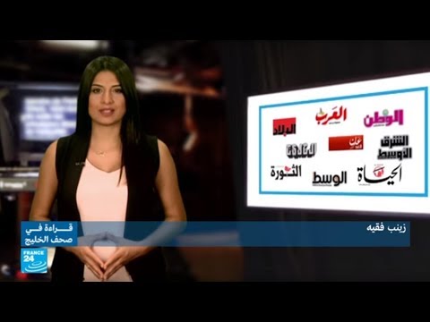 برنامج لتأهيل مدربات رياضة سعوديات للمرة الأولى في الإحساء