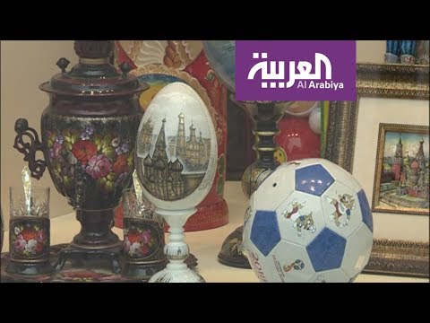 شاهدشارع أربات في موسكو يستقطب متابعي المونديال