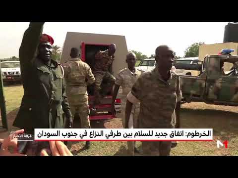 شاهد اتفاق جديد للسلام بين طرفي النزاع في جنوب السودان