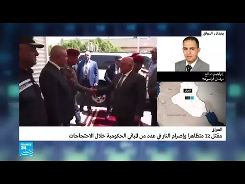 شاهد حيدر العبادي يصل إلى البصرة