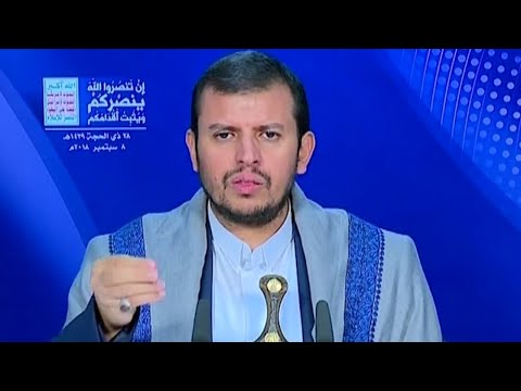 عبد الملك الحوثي يعلق على مشاورات جنيف