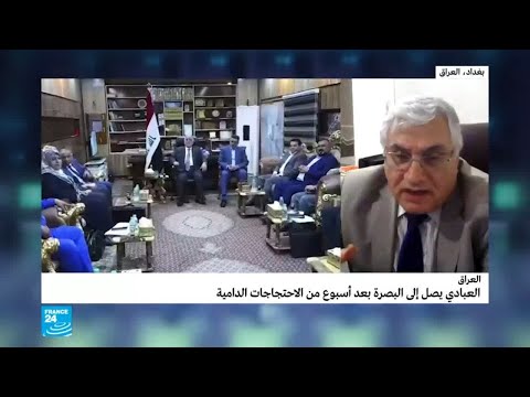 شاهد  موقف المرجعية الدينية من الانتخابات العراقية