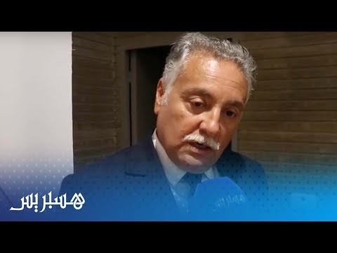 شاهد بنعبدالله يجتمع بحزب العدالة ويُناقش عدة أمور