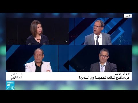 شاهد تفاصيل الملفات المطموسة بين الجزائر وفرنسا خلال حرب الجزائر