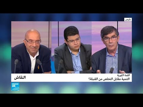 شاهد الجيش الصيني سيكون الأقوى في العالم بحلول عام 2020