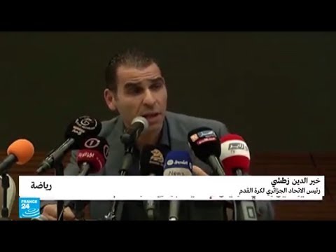 أزمة في الاتحاد الجزائري لكرة القدم