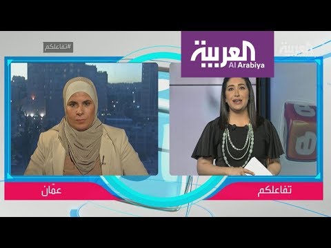 الملك عبد الله الثاني يدعو إلى ضبط مواقع التواصل الاجتماعي