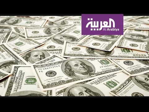 شاهد شُبهات بشأن اختفاء 5 مليارات دولار ليبية في أوروبا