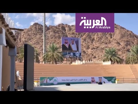 شاهد تعرف على مكان استقبال أهالي منطقة حائل للملك سلمان