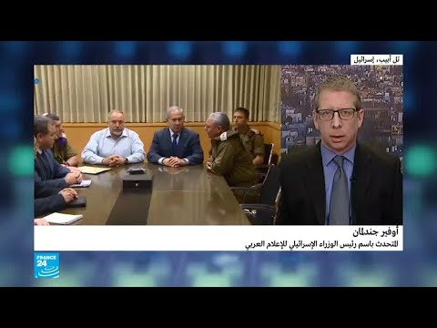 شاهد جلندلمان يؤكد أن الصواريخ التي أطلقتها حماس أدت لمقتل فلسطيني