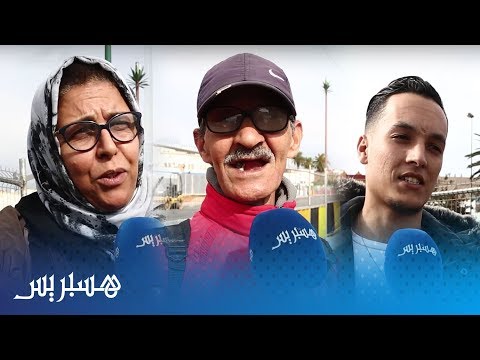 شاهد رأي المغاربة في من يقوم بابتزاز المواطنين عبر الإنترنت