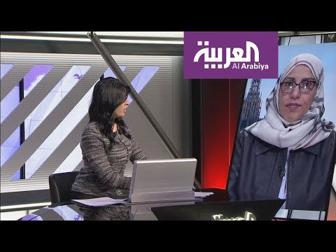 شاهد تعيين السعودية سمر الحمود رئيسة للجنة أبحاث السرطان العالمية