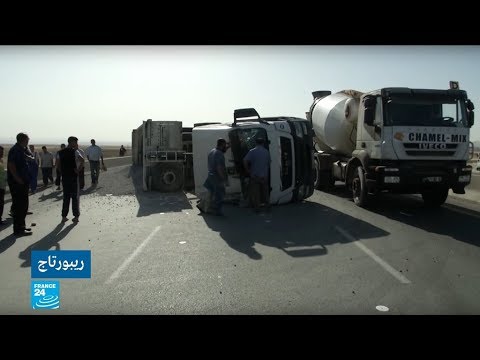 شاهد  ارتفاع كبير لمعدلات حوادث المرور في الجزائر