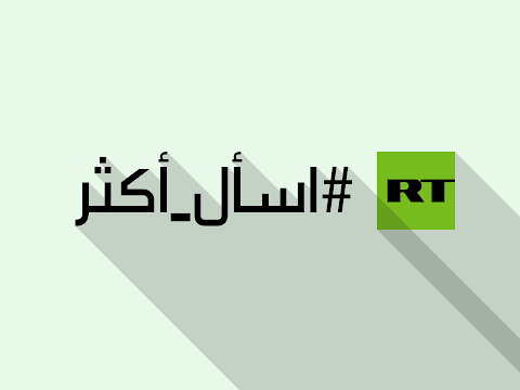 شاهد  الجلسة الختامية للقمة العربية الأوروبية من مدينة شرم الشيخ