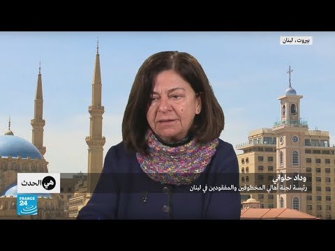 شاهد معركة الكشف عن مصير المخطوفين والمفقودين في لبنان