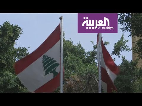 شاهد حزب الله يتصدَّر طاولة المباحثات اللبنانية الأميركية