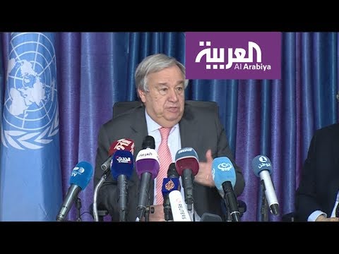 شاهد غوتيريش يؤكد أن أجندة الأمم المتحدة هي مصلحة الشعب الليبي