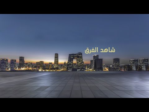 شاهد الرئيس السيسي يلتقي نظيره الصيني   ‫البث الحي لقناة cgtnarabic‬‎  youtube httpswwwyoutubecom