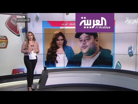 شاهد الفنان محمد ممدوح يتلقى المئات من رسائل التضامن