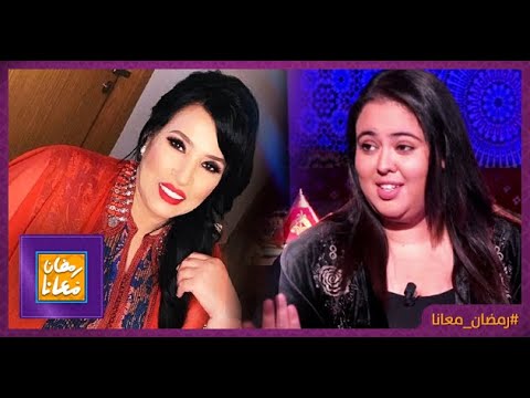 شاهد  صوت الفنانة المغربية سكينة درابيل