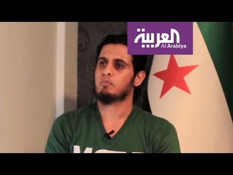 شاهد رحيل حارس مرمى الثورة السورية عبد الباسط الساروت