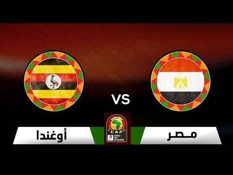 ضمن بطولة كأس الأمم الأفريقية