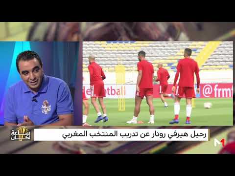 مكاسب المنتخب الجزائري بعد التتويج بكأس الأمم الأفريقية