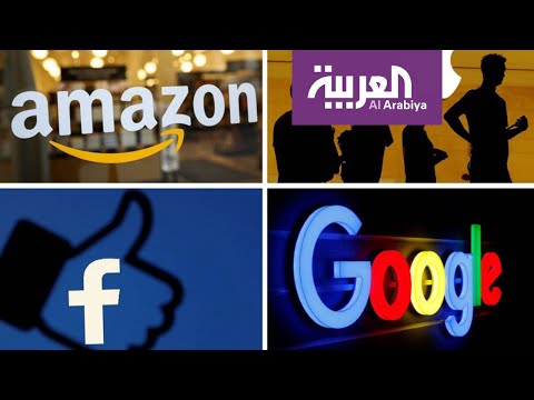 فرنسا تفرض ضريبة على عمالقة التكنولوجيا