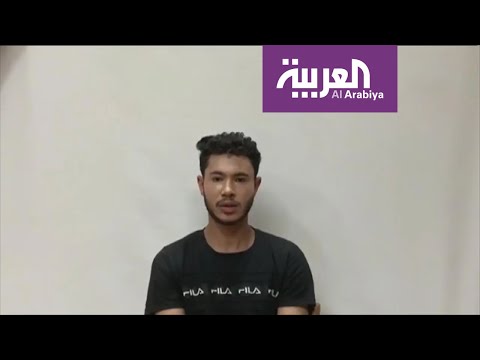 شاهد أحد عناصرحسم المتطرفة يكشف دوره في عملية معهد الأورام