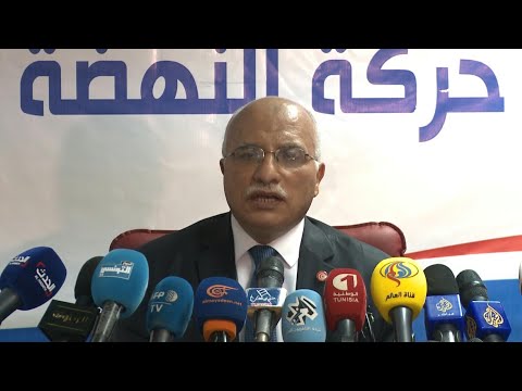 شاهد حركة النهضة تقدم لأول مرة في تاريخها مرشحًا للانتخابات الرئاسية التونسية