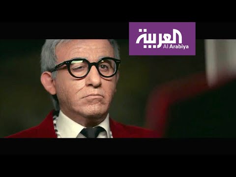 شاهد أفلام عيد الأضحى المبراك في مصر أجزاء ثانية