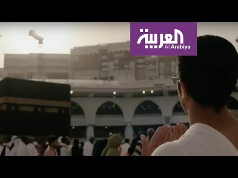 فيلم مسك المشاعر يروي قصص خدمة الحجاج