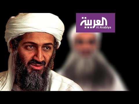 شاهد إرهابي أخطر من بن لادن أفلت من قبضة المخابرات الأميركية