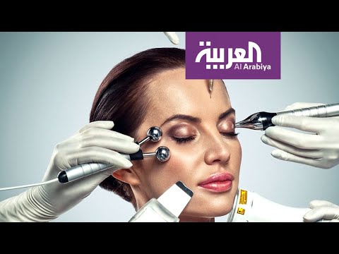 شاهد حين يصبح التجميل هوس عند بعض الفئات من كلا الجنسين