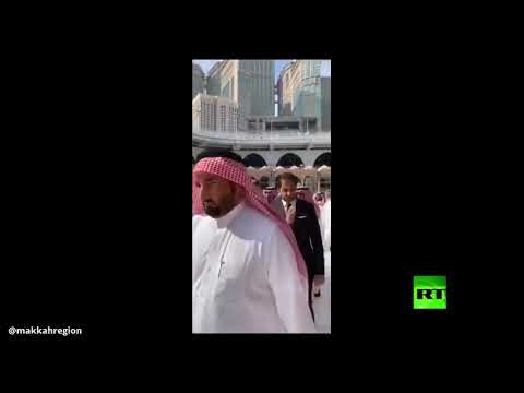 شاهد أمير مكة يشارك في مراسم غسل الكعبة المشرفة