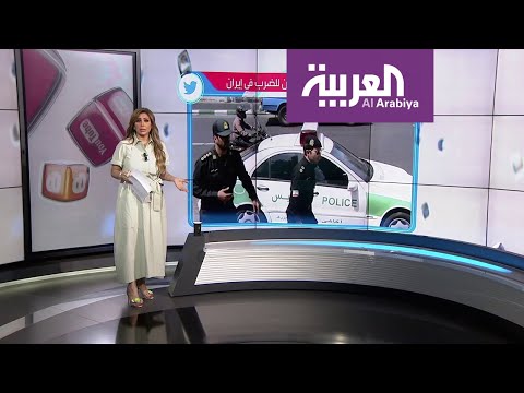 شاهد أول رد من الخارجية العراقية بعد الاعتداء على دبلوماسييها في إيران