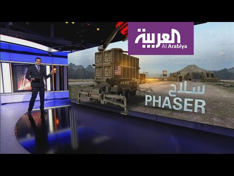 البنتاغون يجرّب سلاحًا جديدًا لتجنّب الطائرات المُسيّرة