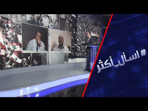 الحريري يعتزم عقد جلسة وزارية طارئة لطرح ورقة إصلاح اقتصادي